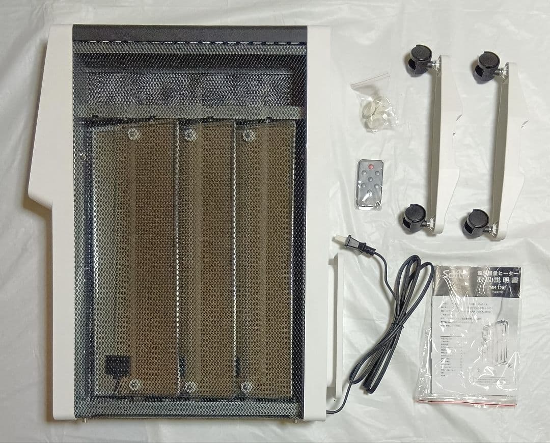 SOFLY 遠赤外線ヒーター オイルフリーヒーター 3段階切替 タイマー