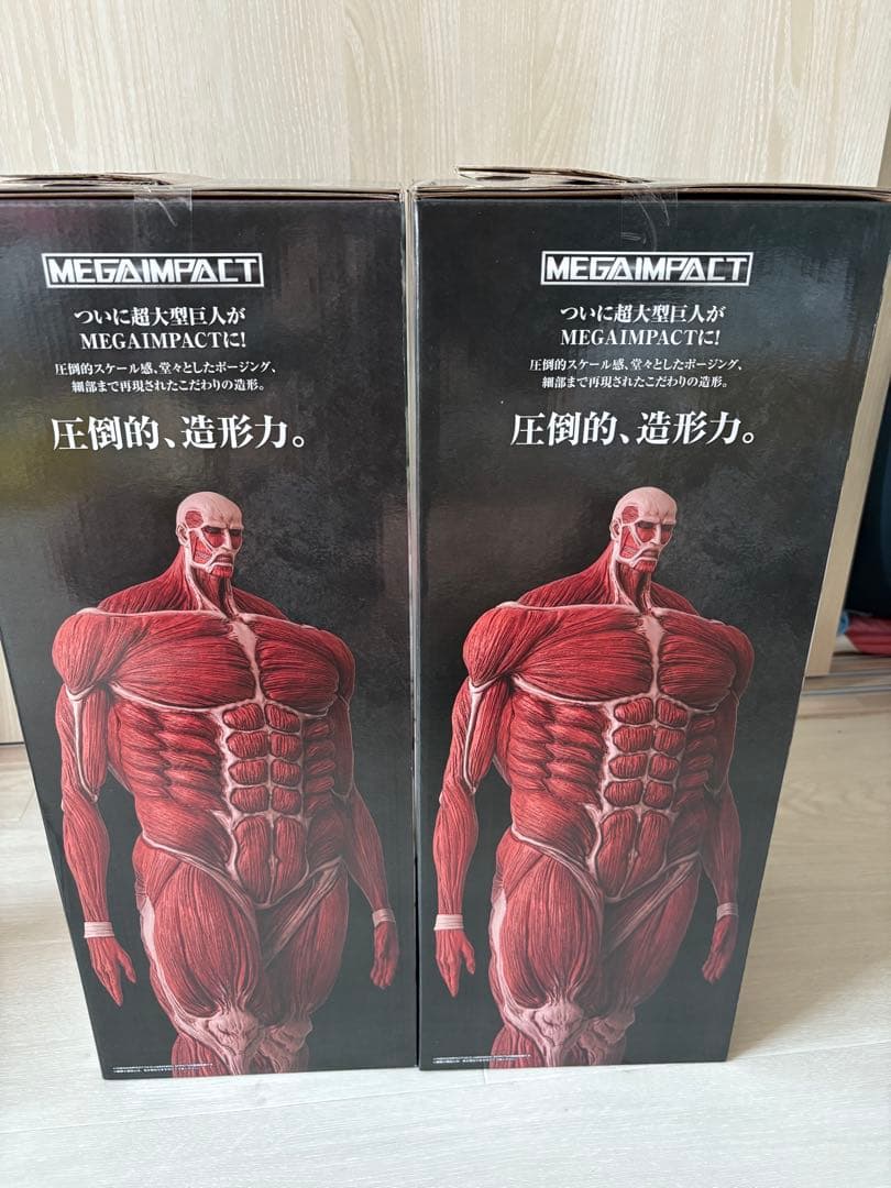 進撃の巨人 MEGA IMPACT 一番くじ　超大型巨人　ラストワン　2体