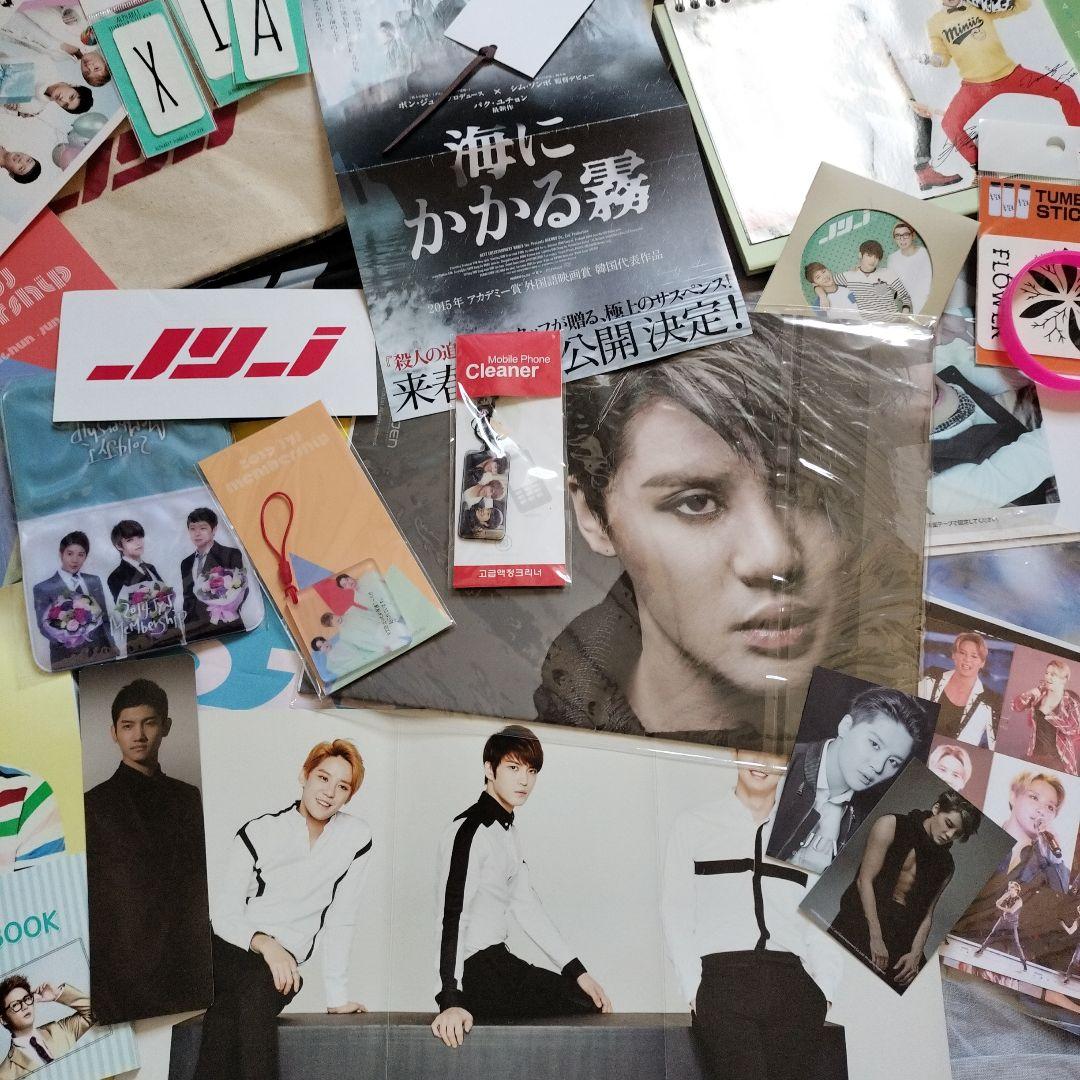 JYJ グッズまとめ売りセット　ジュンス　ジェジュン　ユチョン　XIA