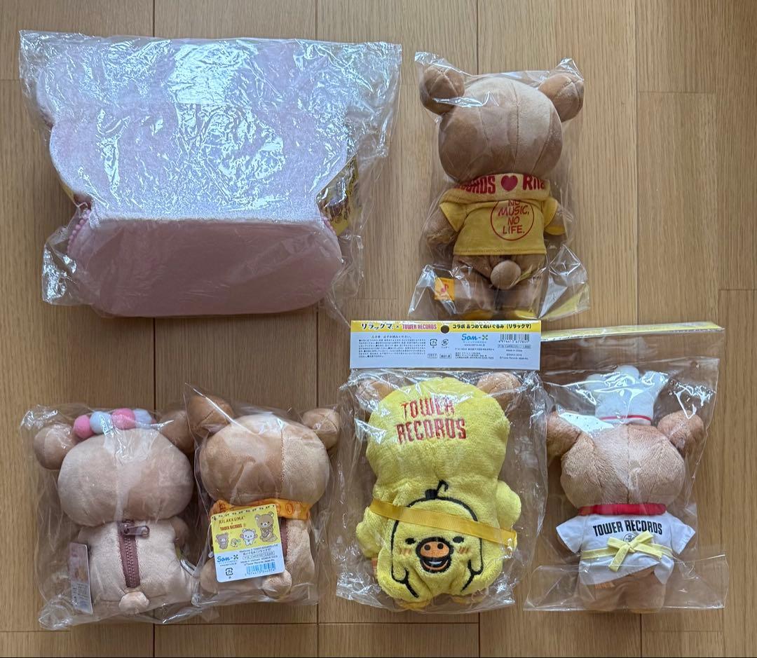 リラックマ ぬいぐるみ セット ⑪