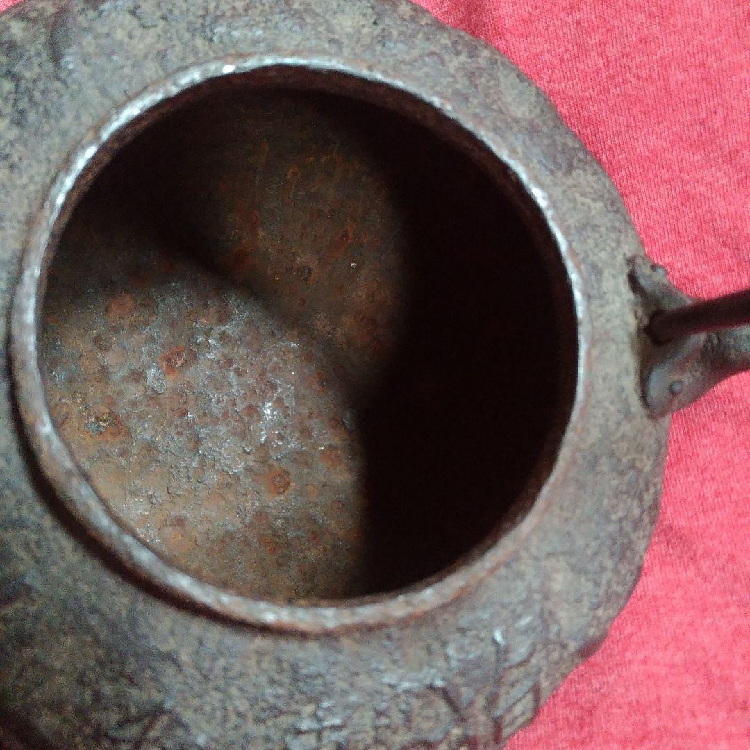 鉄瓶。龍文堂。花押。恵風和暢。王義之。蘭亭集序。刀豆提手。銅蓋。銀象嵌。茶道具。