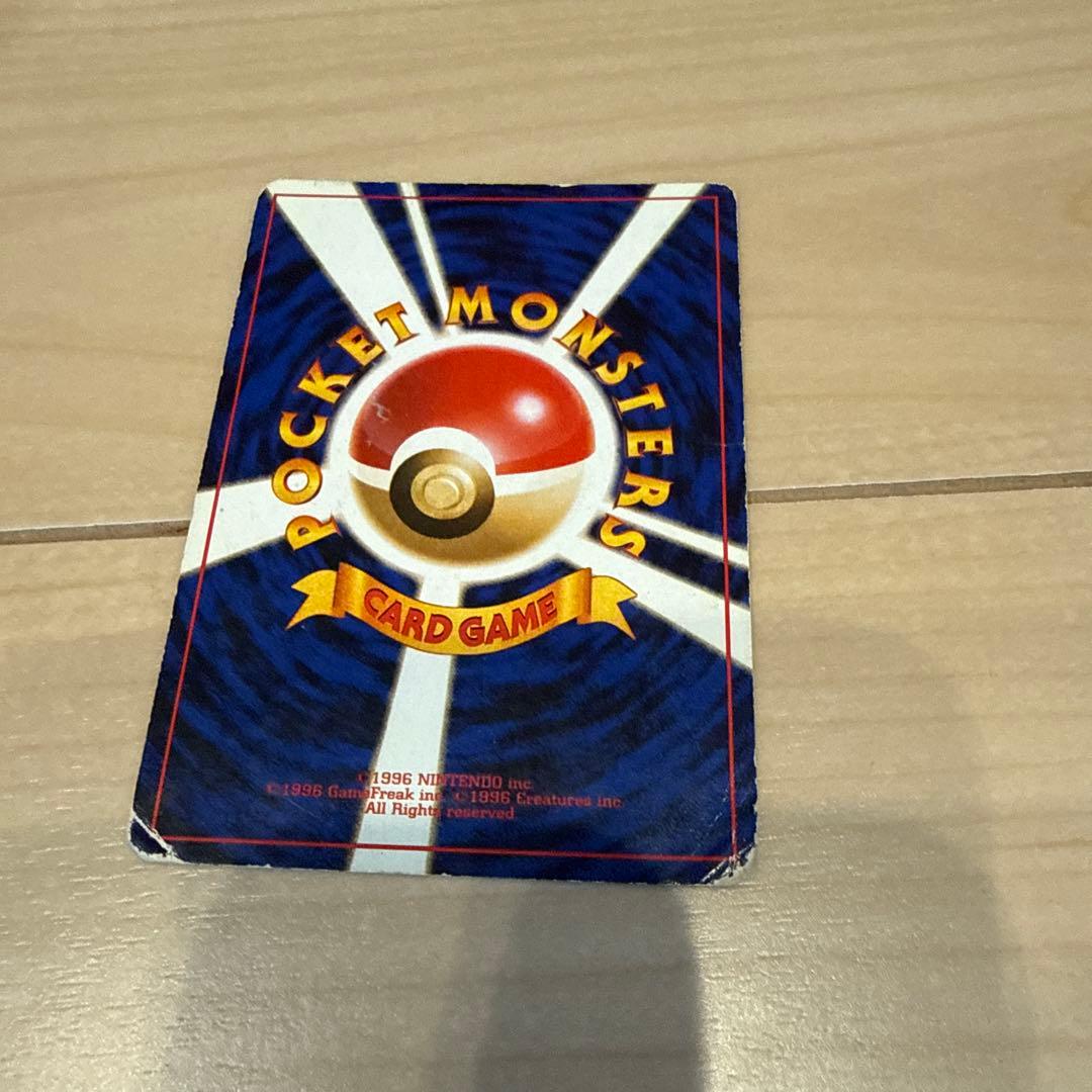 ナツメのゲンガーLV.39 ★ ジム拡張第2弾 闇からの挑戦