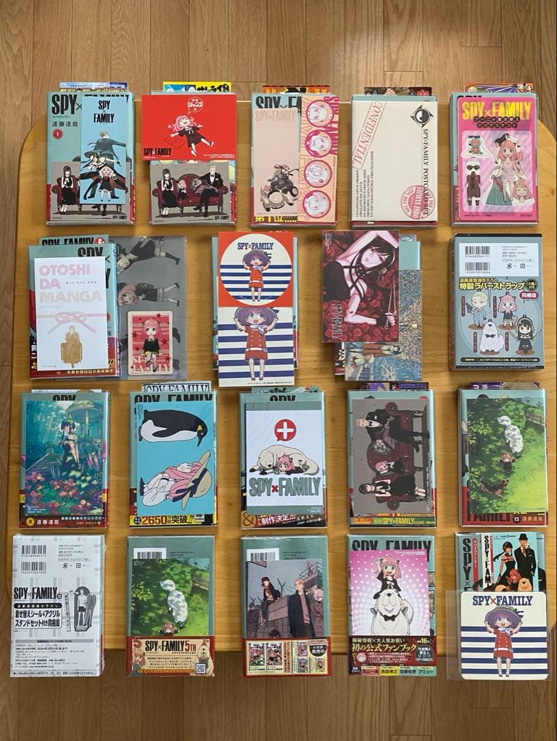 SPY×FAMILY 全巻初版、帯付、特典付き