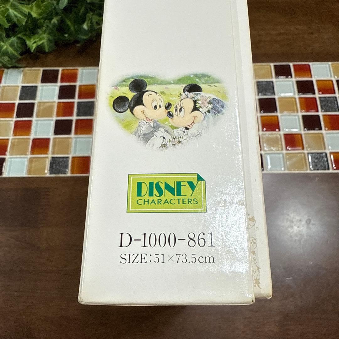 【未使用】ミッキー＆ミニー　そよ風のウェディング　ジグソーパズル　1000ピース