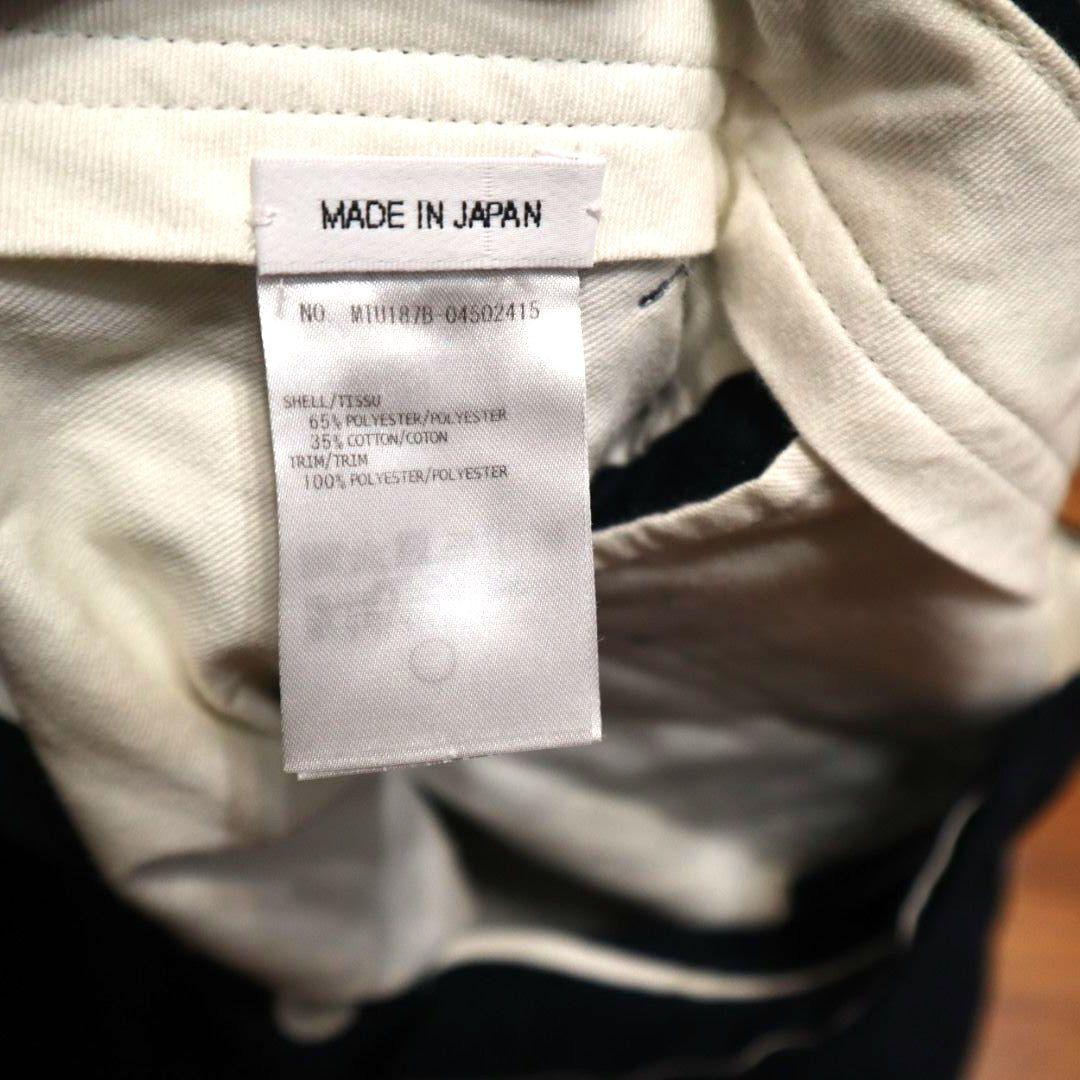 未使用　THOM BROWNE パンツ チノ トリコロール ネイビー　スラックス