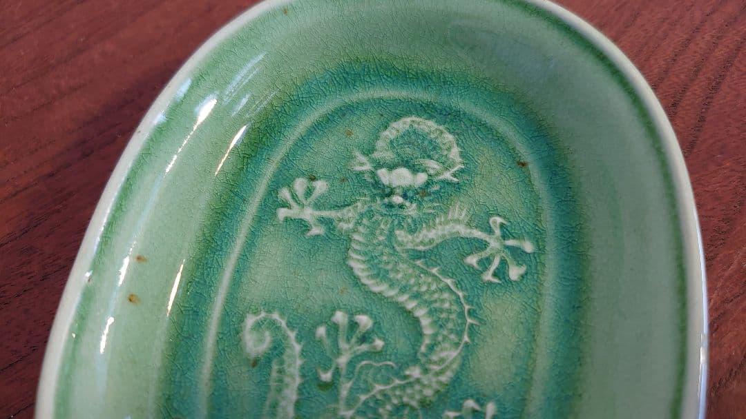 民平 珉平焼　民平焼　龍の図　５本爪　楕円皿　小皿　アンティーク陶器　飾皿　１客