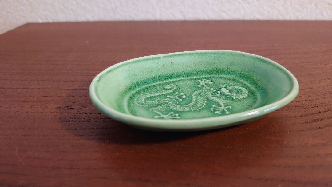 民平 珉平焼　民平焼　龍の図　５本爪　楕円皿　小皿　アンティーク陶器　飾皿　１客