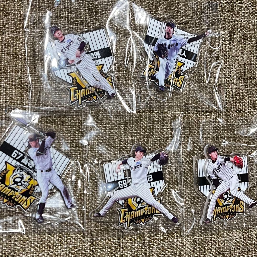 阪神タイガース 2025 セ・リーグ 優勝記念くじ アクリルスタンド フルセット