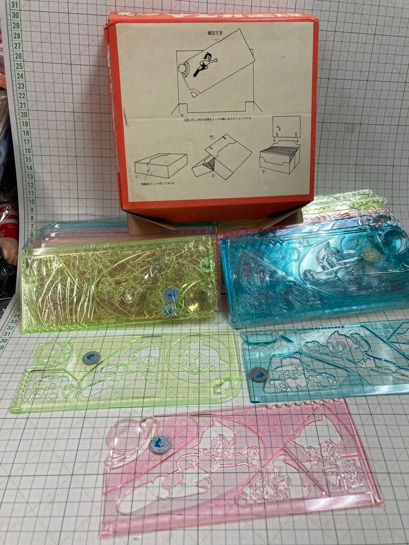 1960年代サンスター文具の虫プロ鉄腕アトム型抜き定規40枚入り珍品セット！珍品