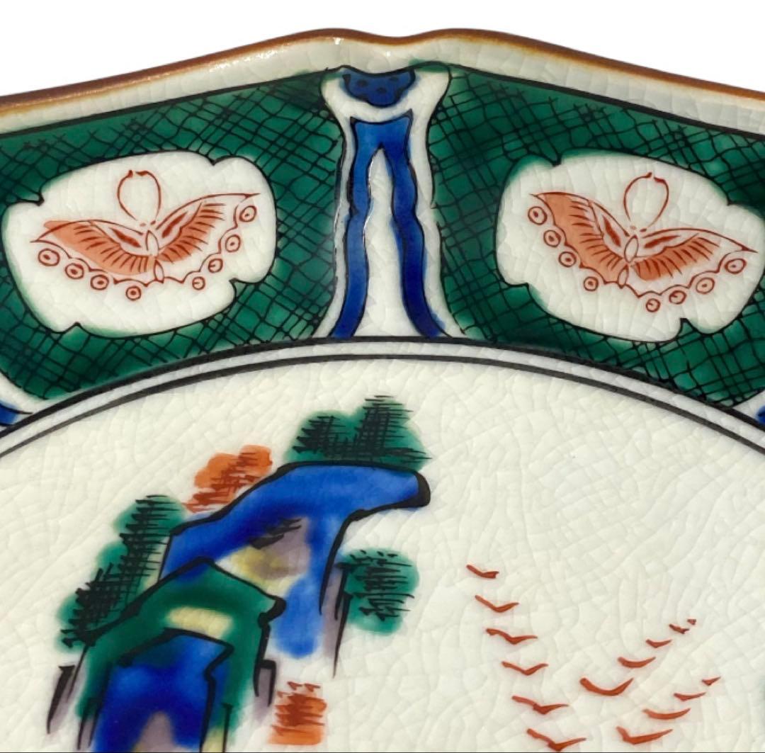 未使用品　九谷焼　陶秀造　明様五彩　九角　飾皿　九谷陶秀　25コ403