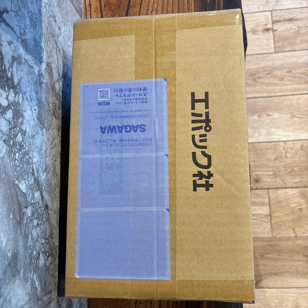 エポック2023プレミアエデション　1カートン