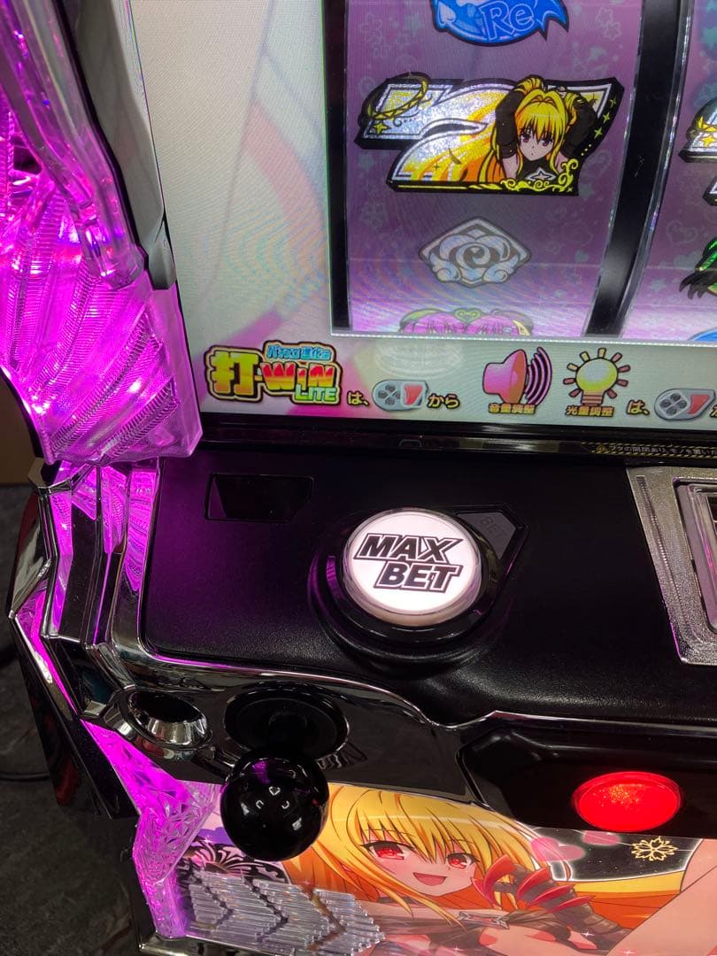 スマスロ実機 To LOVEる ダークネス ヤミパネル ユニット付⭕️送料無料⭕️