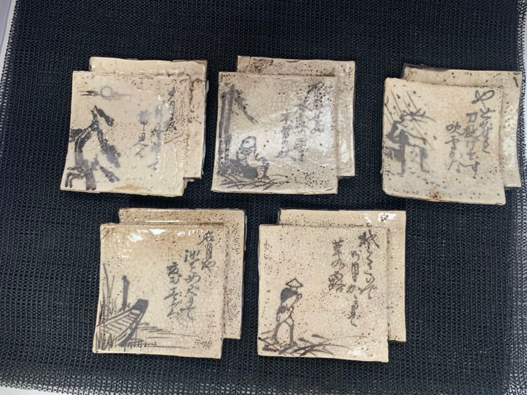 志野織部　四角向付　五枚　共箱　送料込み