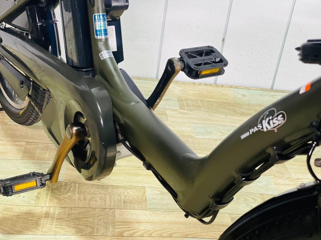 2797ヤマハ8.7アンペア 20インチ子供乗せ電動アシスト自転車