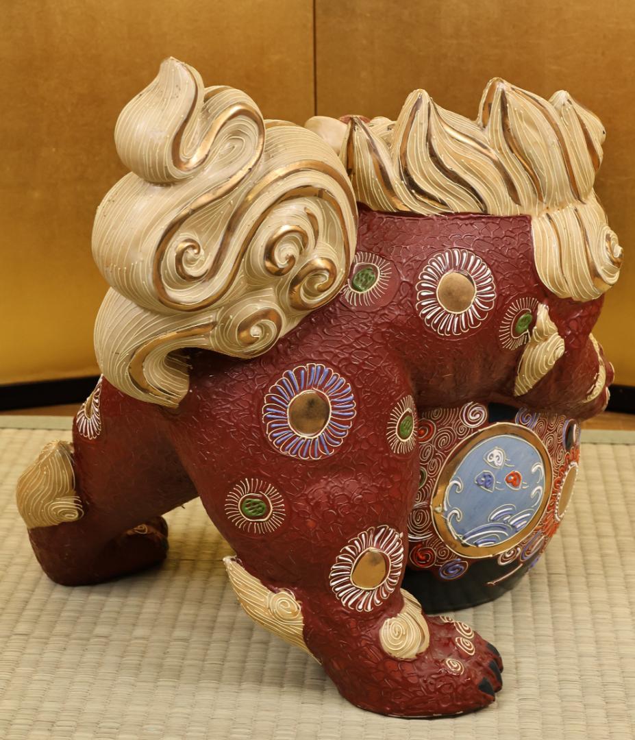 九谷焼　八幡釜　須栄義　獅子　龍玉　置物　床飾　縁起物　高さ35㎝　BK045