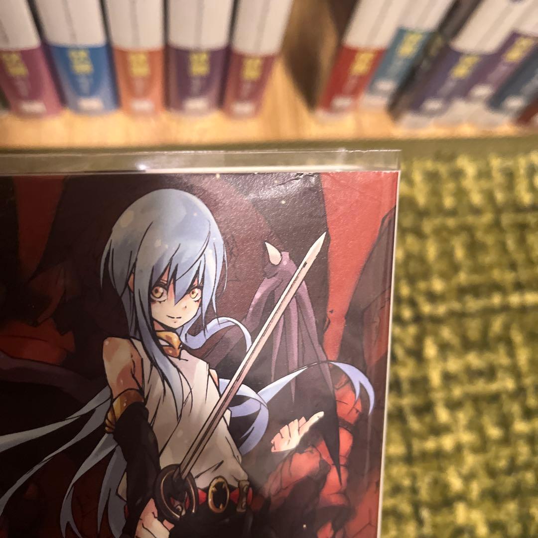 転生したらスライムだった件 22巻まで