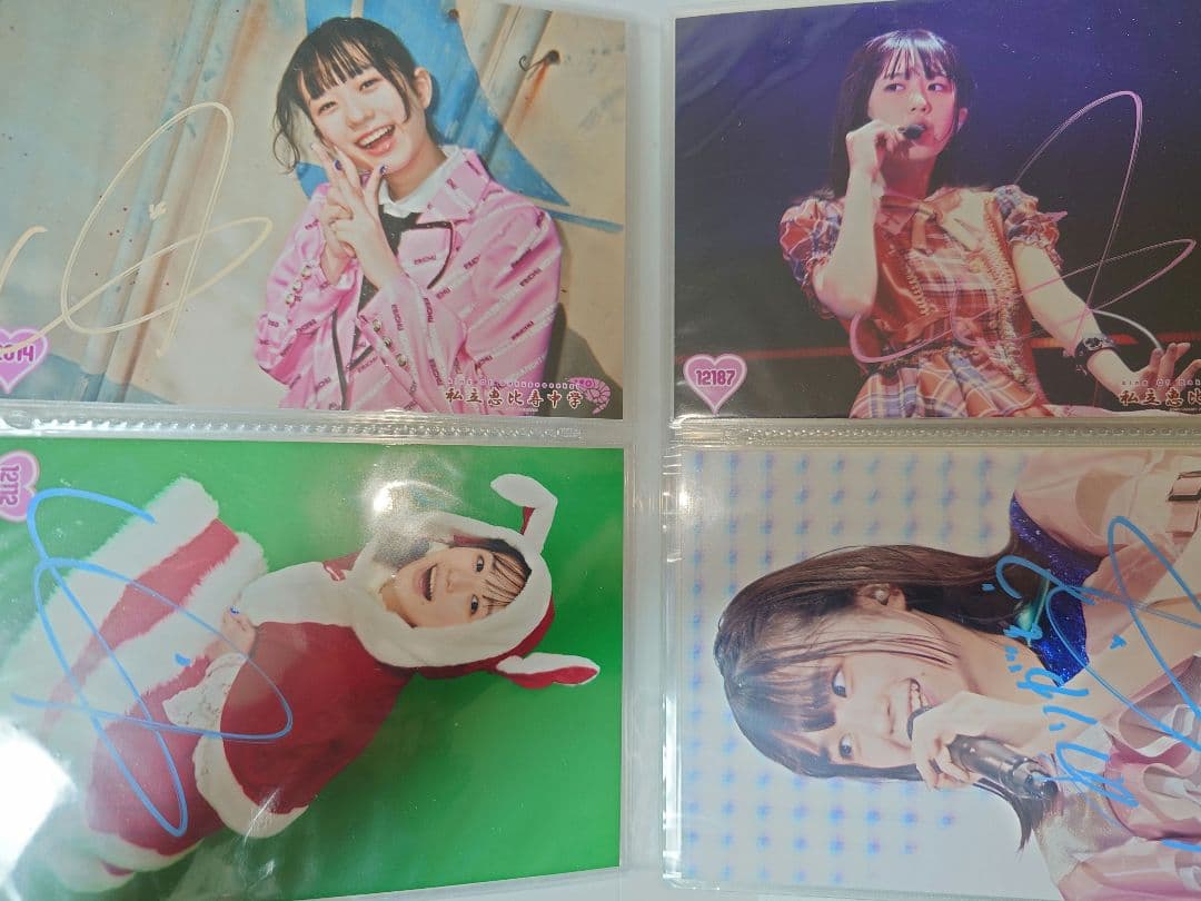 小久保柚乃　サイン　生写真　私立恵比寿中学