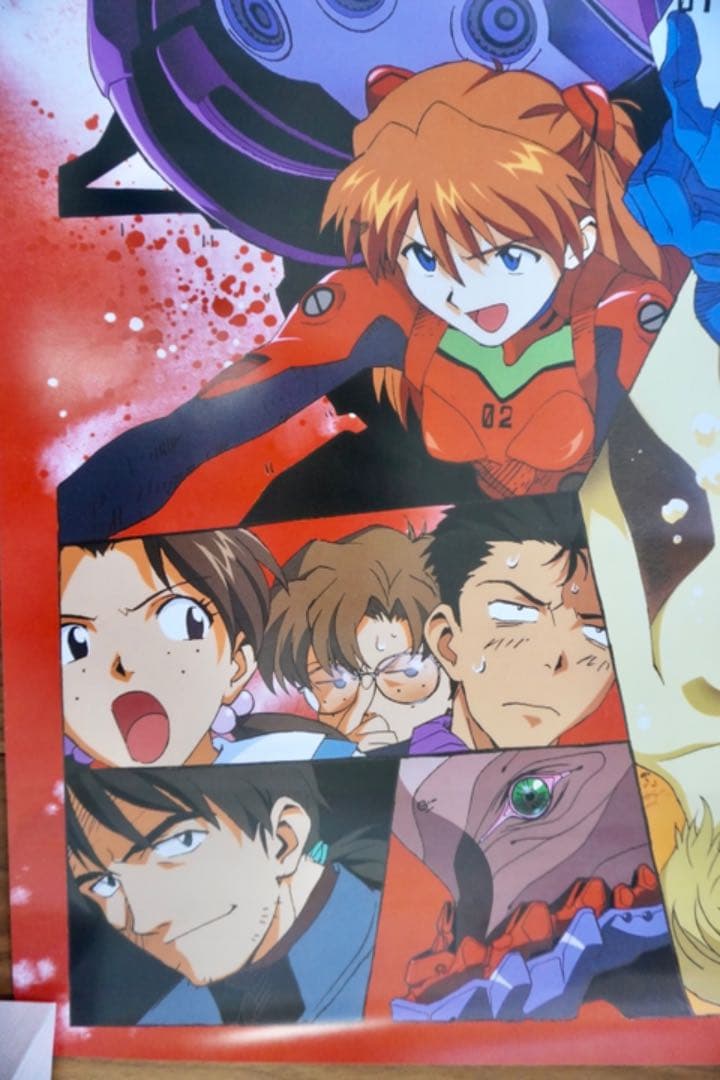 【レア】新世紀エヴァンゲリオン　ポスター