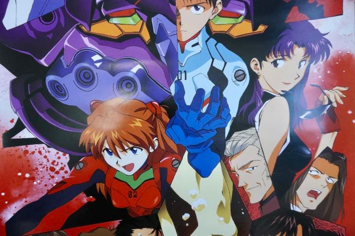 【レア】新世紀エヴァンゲリオン　ポスター