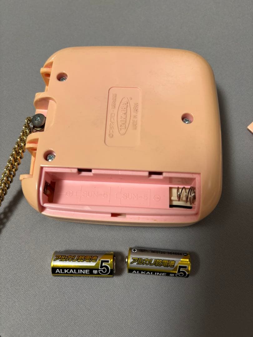 ひみつのアッコちゃん テクマクマヤコンコンパクト