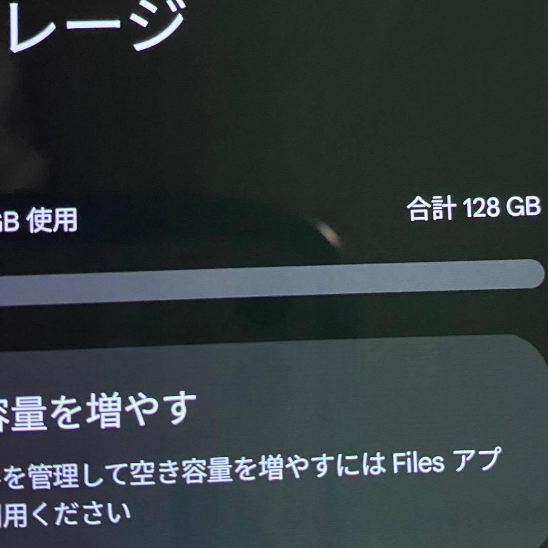 携帯電話本体 Google Pixel 5a (5G)Mostly Black 128GB