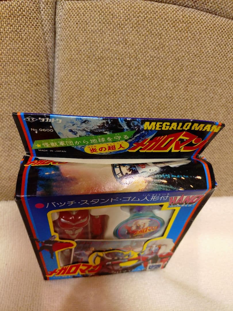 C*A様 未使用　激レア！昭和当時モノ　炎の超人メガロマン　フィギュア　デットス