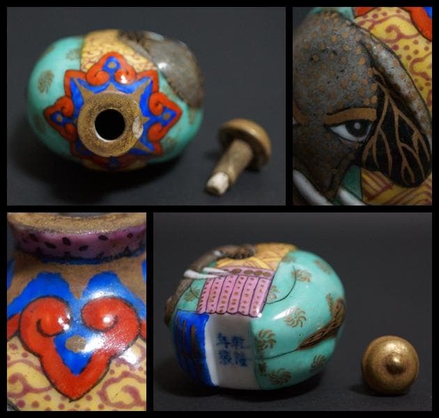 清 乾隆年製 陶胎珐琅(エナメル)彩色絵 造形『太平有象』鼻煙壷嗅ぎタバコ喫煙具