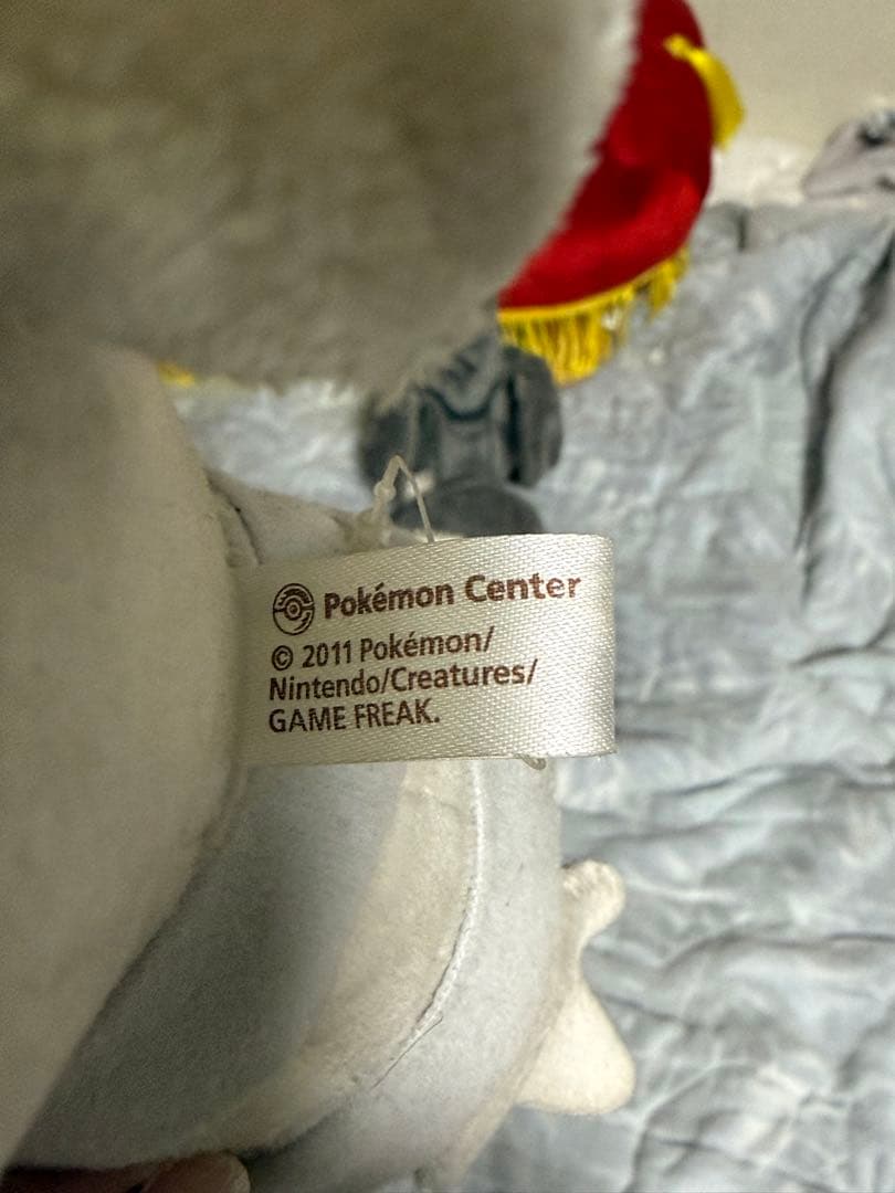 ポケドール　レシラム　ゼクロム　ぬいぐるみ2体セット
