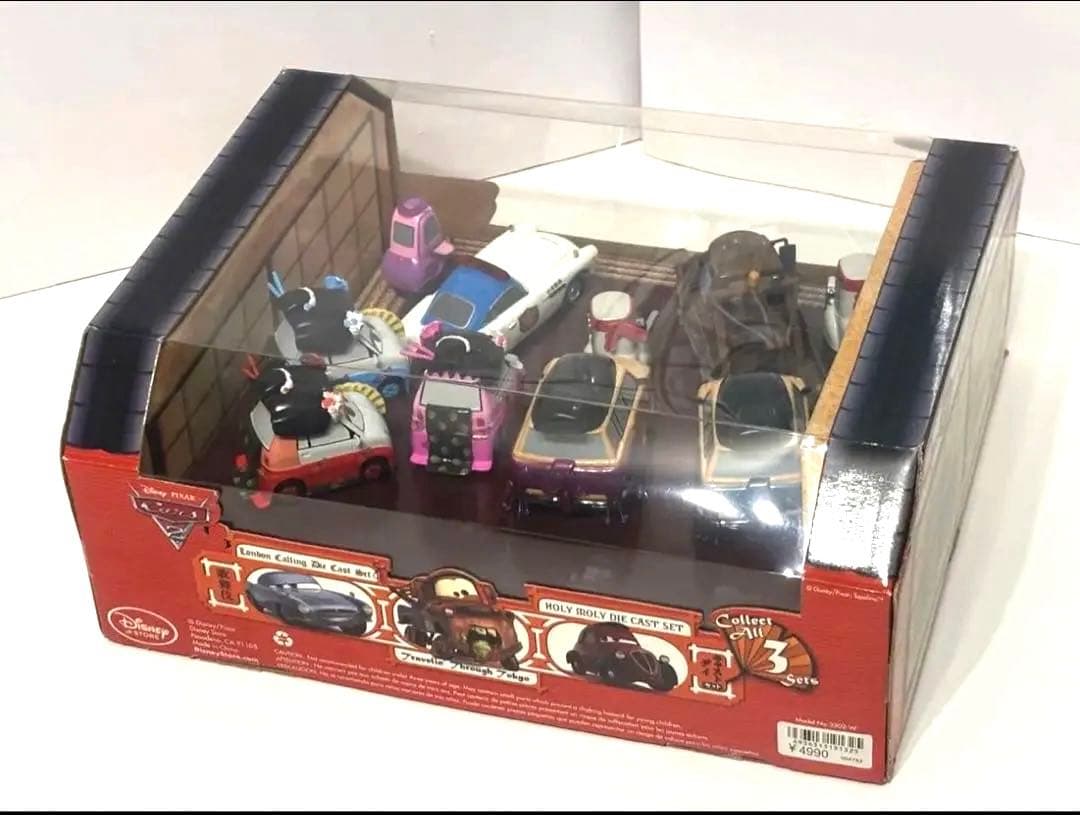 カーズ2 ダイナキャストセット［歌舞伎］オクニ　シゲコ　タミコ　希少品