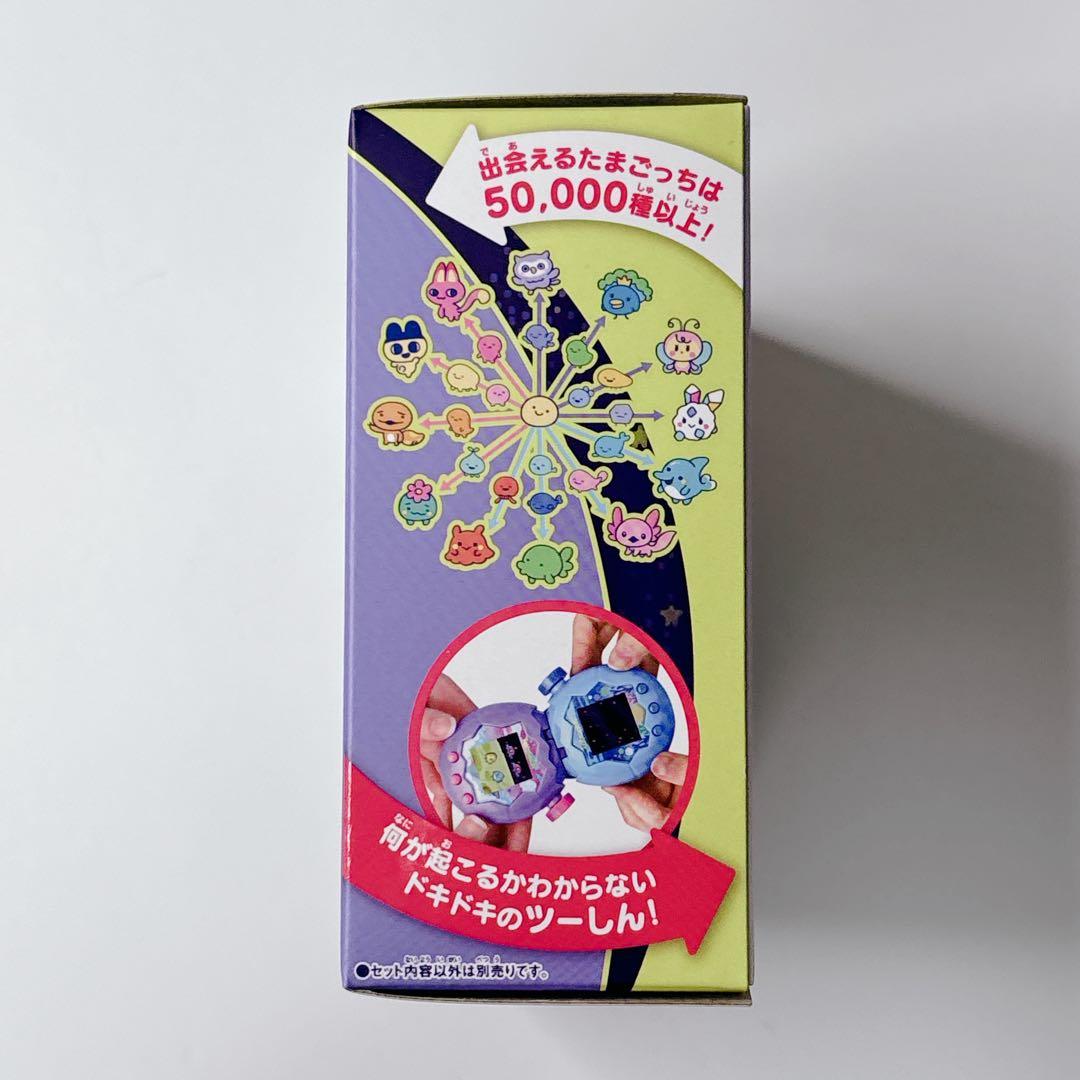 【新品未開封】バンダイ たまごっちパラダイス　パープルスカイpurple sky