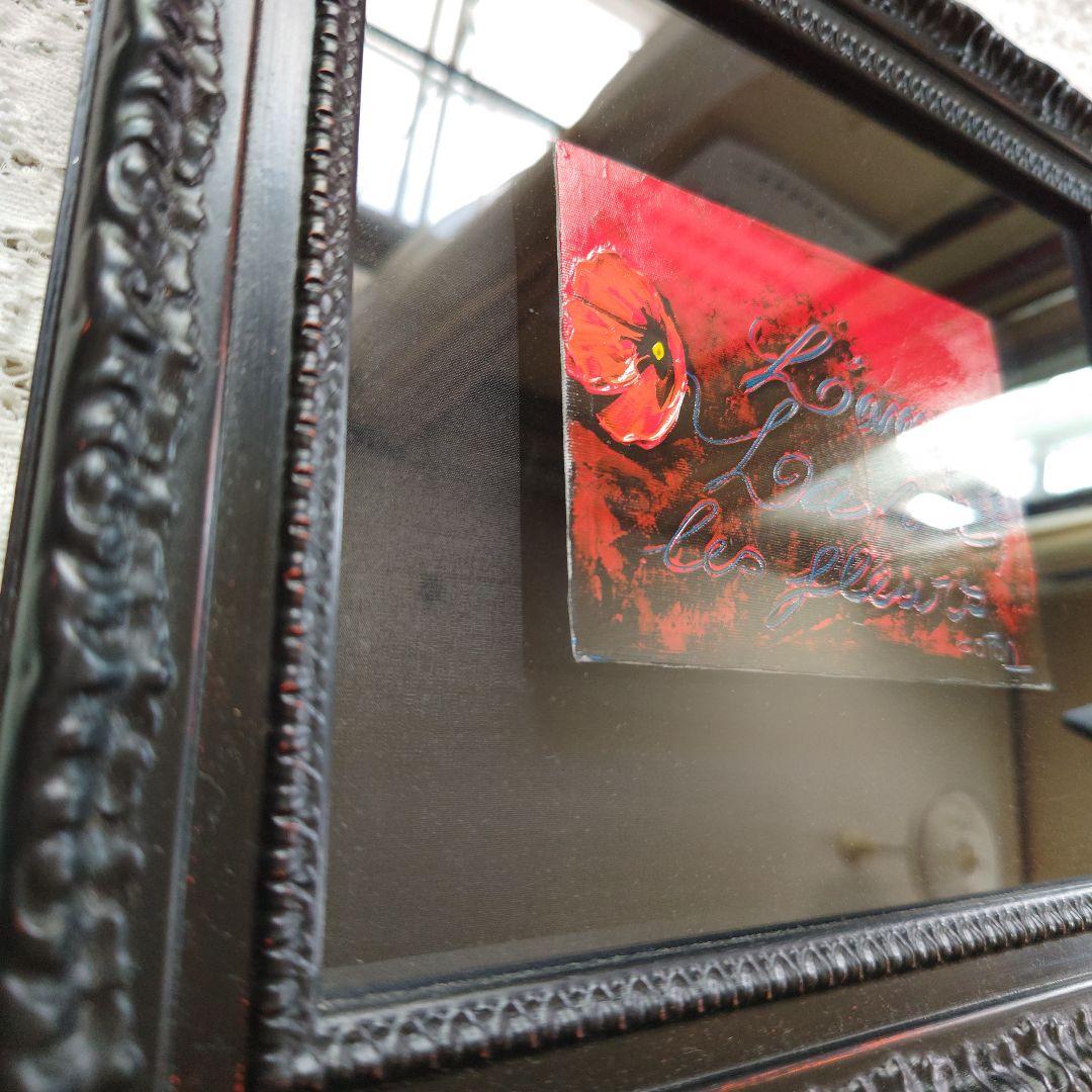 特価◯絵画　アクリル画　額装品