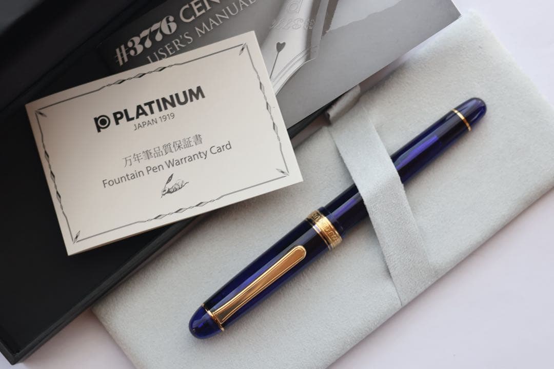 湯*豆様 プラチナ万年筆　#3776 センチュリー　シャルトルブルー　細字F