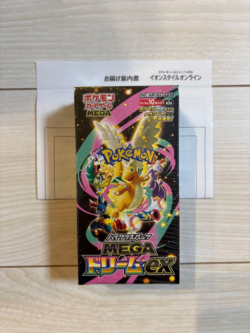 ポケモンカードゲーム MEGAドリームex シュリンク付き 1箱
