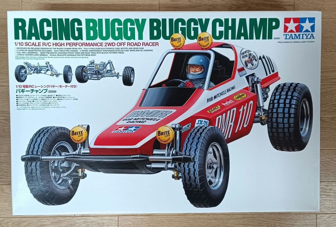 未組立品!1/10RCレーシングバギー バギーチャンプ おまけ付き