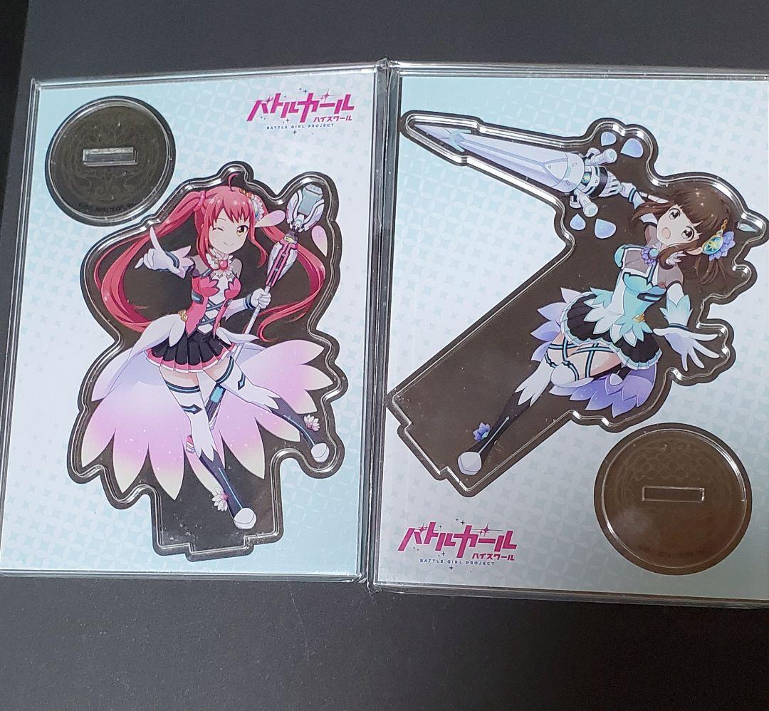 バトルガールハイスクール 先生ありがとう！くじ　B賞 アクスタコンプリートセット