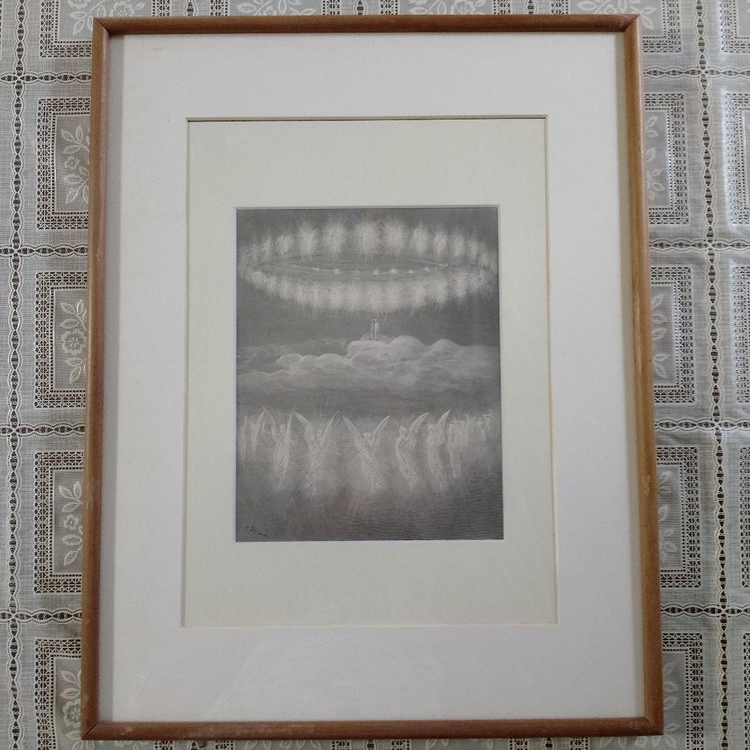 ギュスターヴ ドレ　木口木版『神曲ダンテ 天使の輪』1800年代後半制作