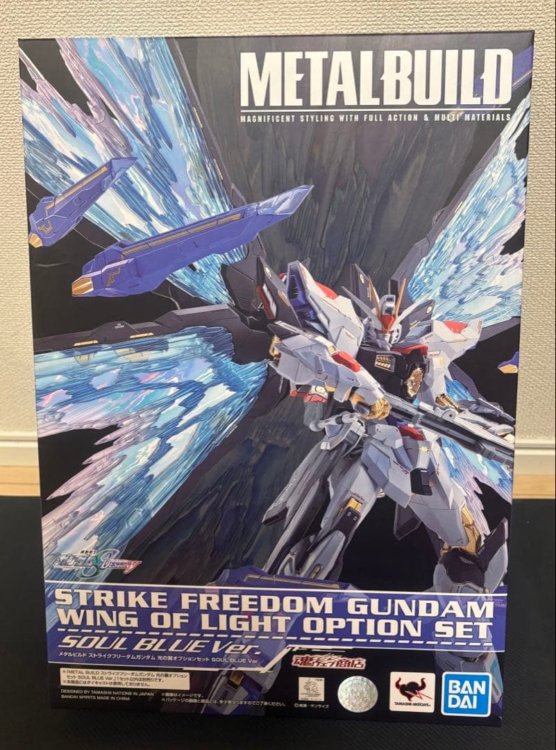 【セット】ストライクフリーダム 2024 + 光の翼 メタルビルド