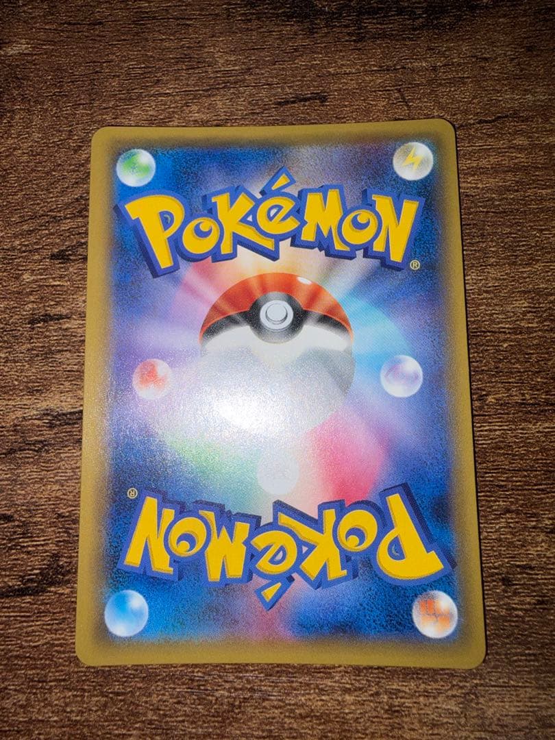 ポケモンカード まとめ売り ナツメの暗示 ポッチャマCHR ミミッキュCHR 等