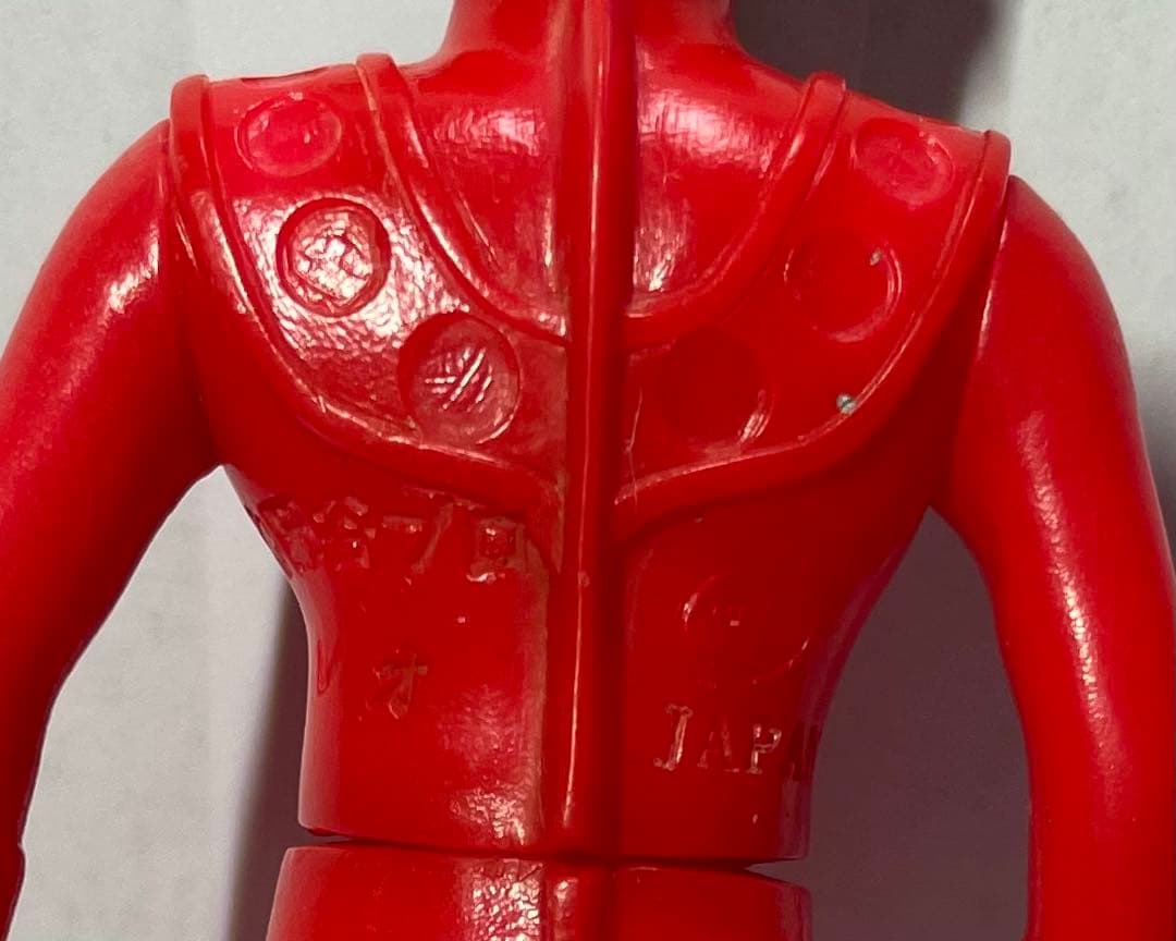 当時物 ポピー ウルトラマンレオ ソフビ 13cm （メンコ１枚おまけ付き）