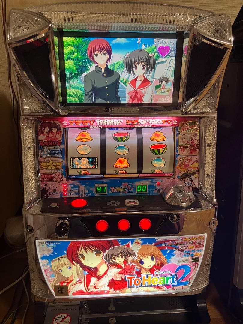 パチスロ実機　ToHeart2　白ロム搭載機