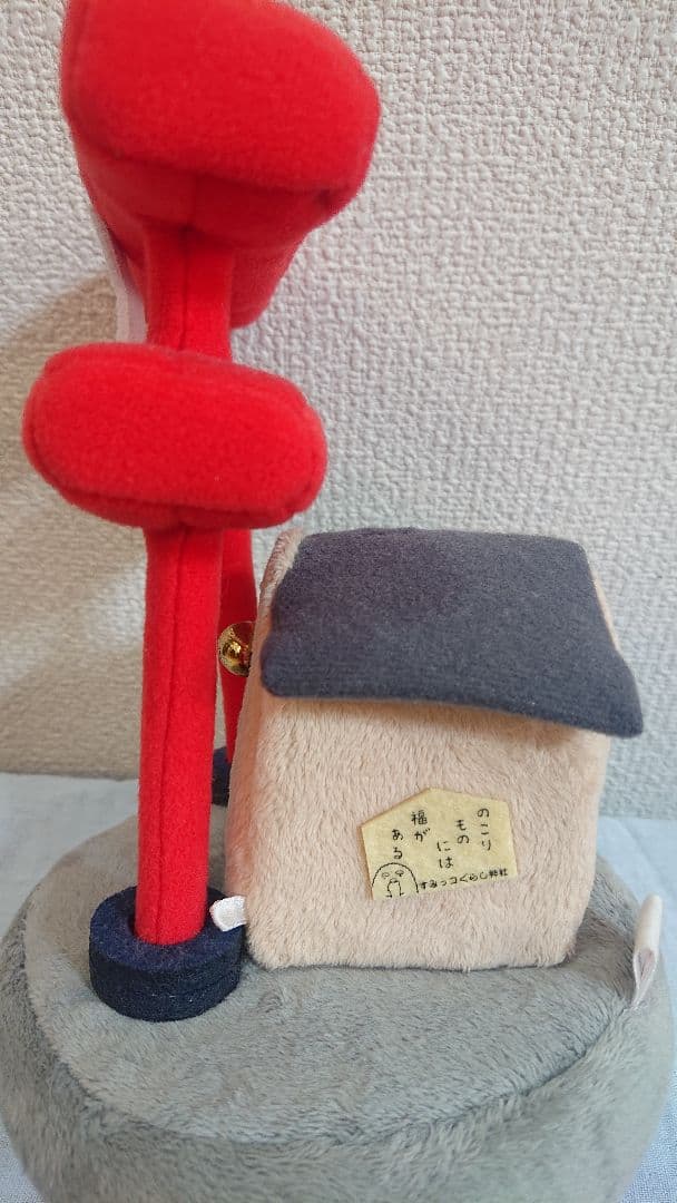 すみっコぐらし 神社 ♡おまけミニジョッキ2つ♡