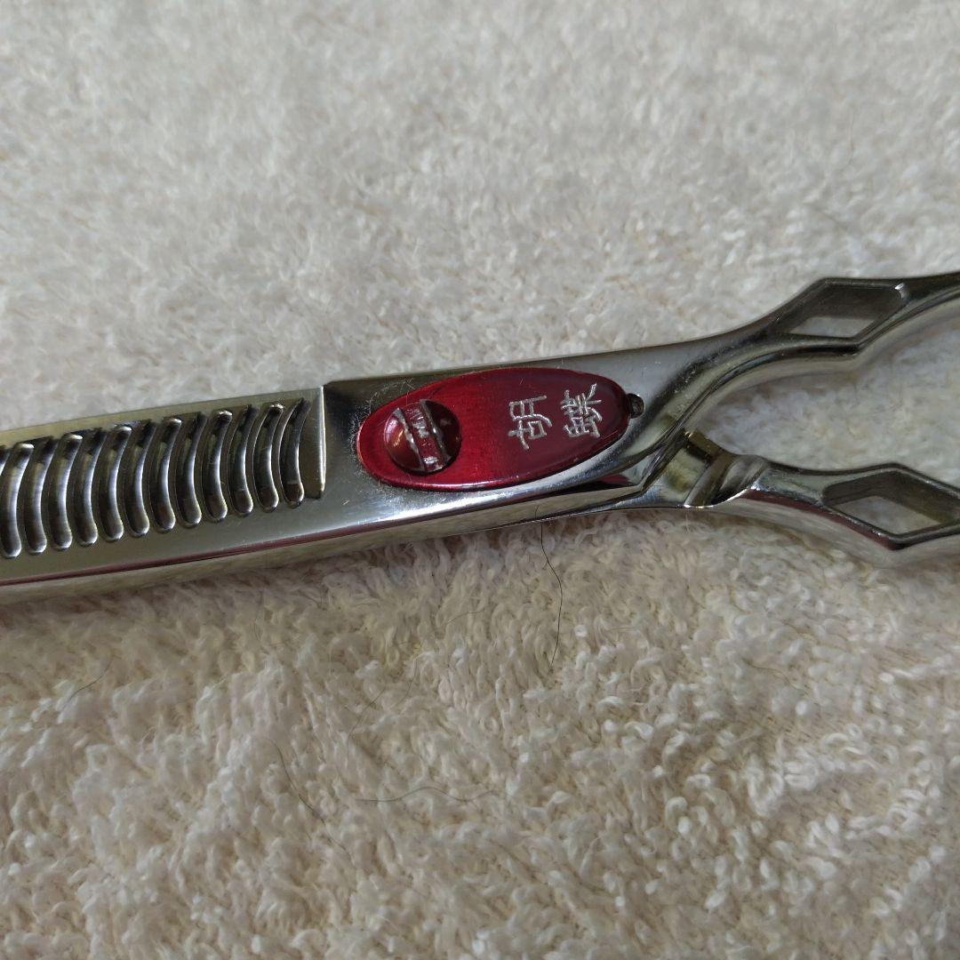 東京理器　胡蝶　ブレンダー♪　無料研ぎ券付き