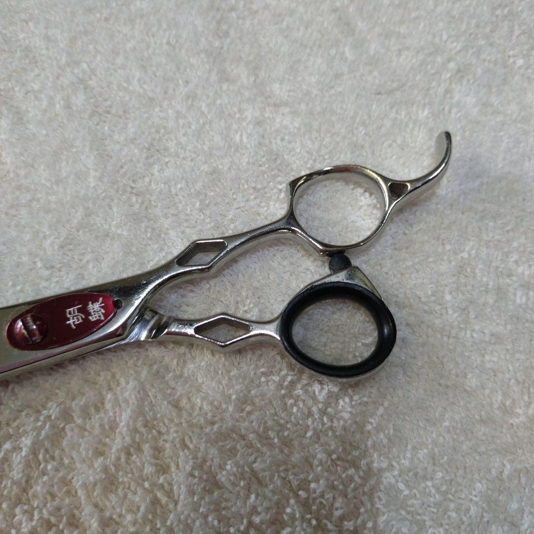 東京理器　胡蝶　ブレンダー♪　無料研ぎ券付き