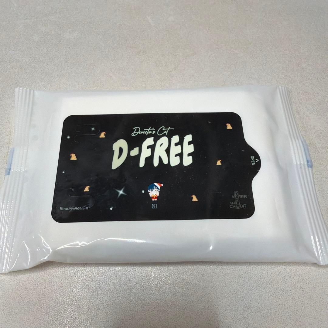 『1点のみ』CNBLUEヨンファ20242025韓国ペンミ非売品来場者プレゼント