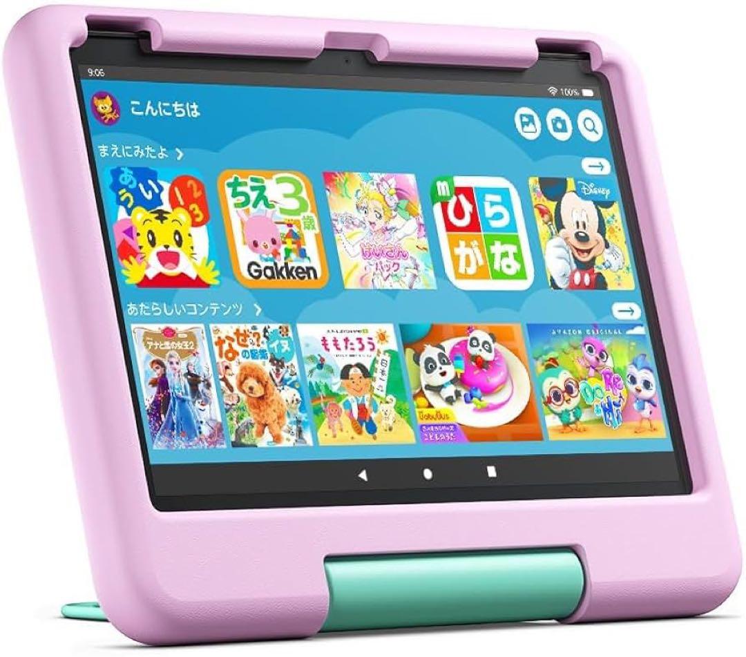 Amazon Fire H D10 キッズモデル　13世代　ピンク