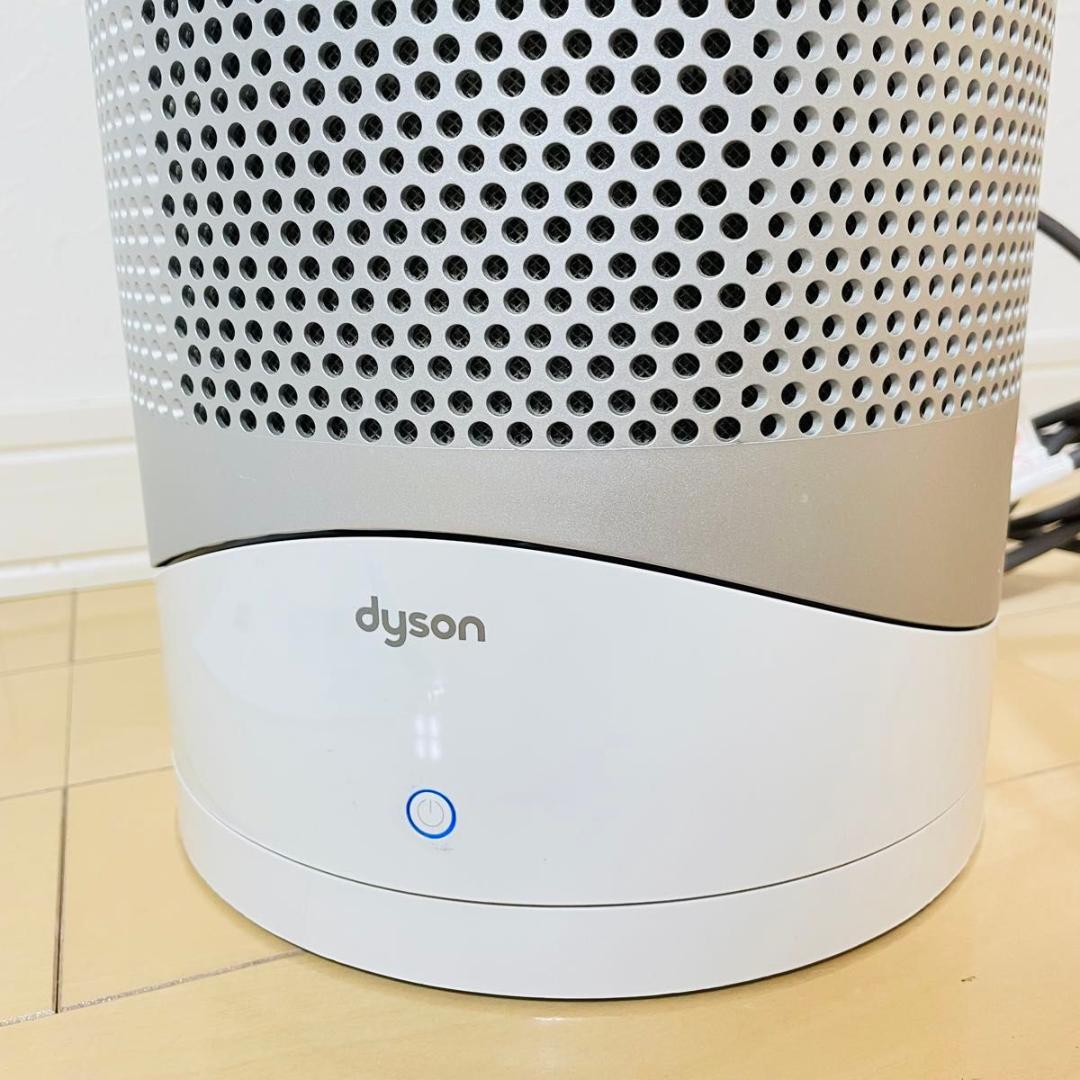 ダイソン Pure Hot+Cool Link HP03 IS 空気清浄機　暖房