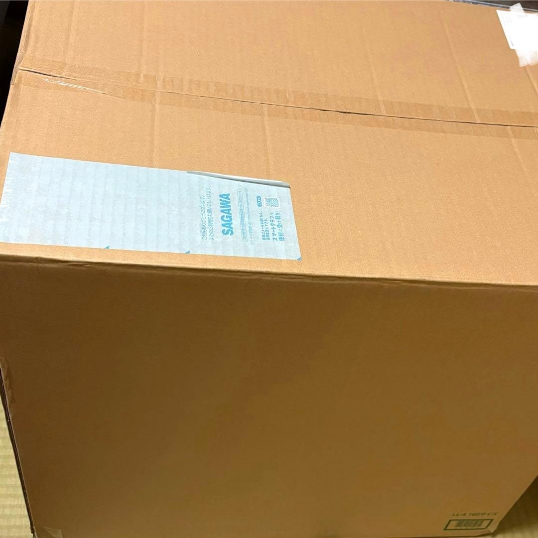 【新品未開封】PG ストライクフリーダムガンダム