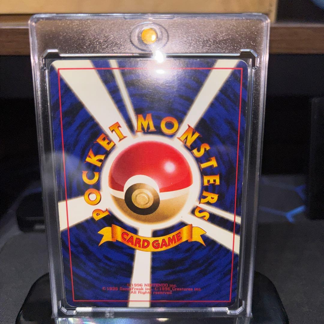 旧裏カイリキー_「通信進化キャンペーン」 スペシャルカード PROMO