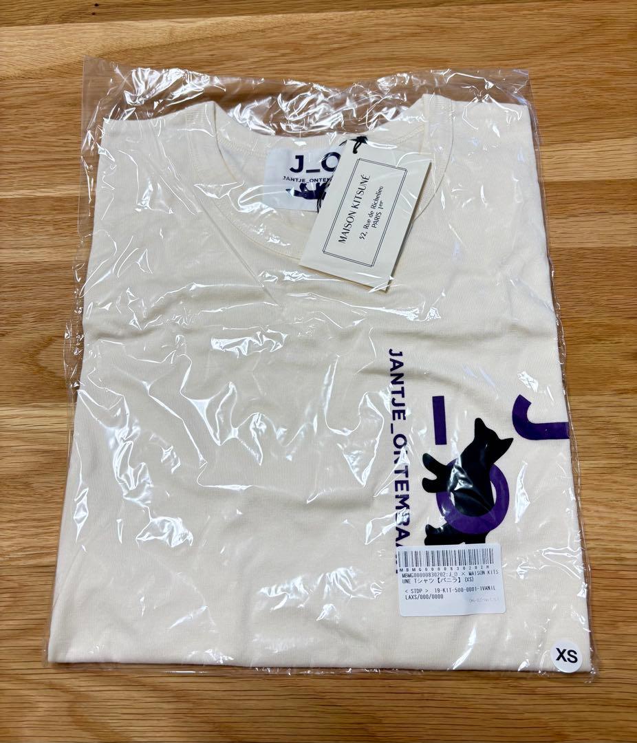 新品　ヤンチェオンテンバール　Tシャツ 香取慎吾