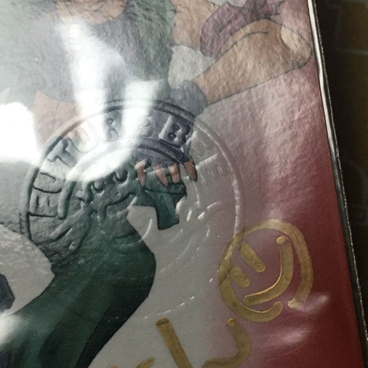 VIP 直筆 サインカード はん 万事快調!! 未来蜂 ガンスターヒーローズ